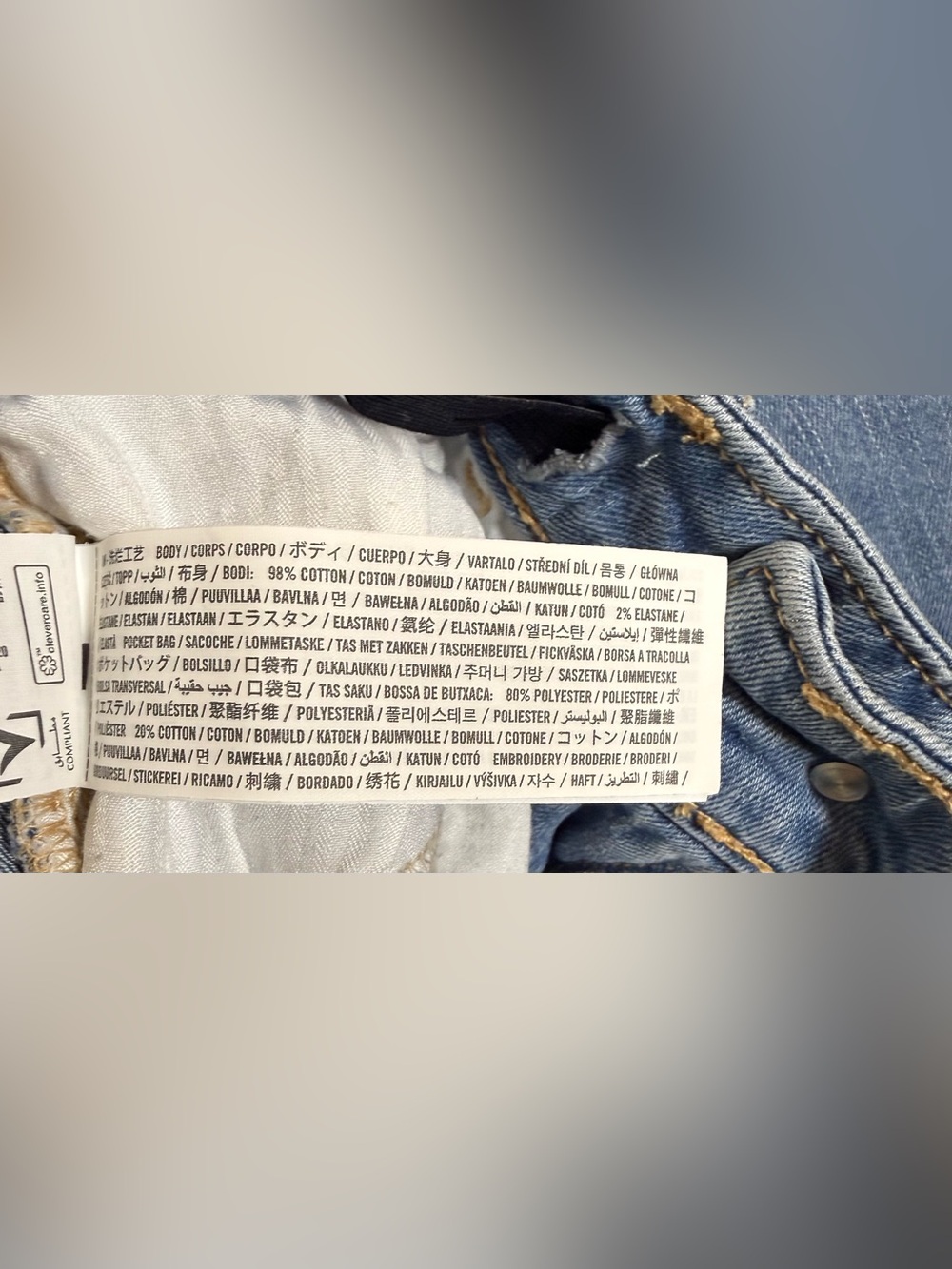 Abercrombie Kids Girls Light Blue Embroidered Wide-Leg Jeans, Size 11/12 Long. - Picture 15 of 16